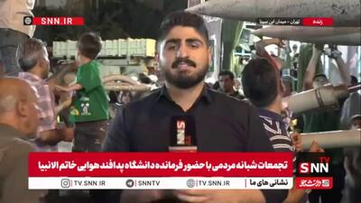 نمایش بخشی از توان پدافند نوین کشور در آستانه روز پدافند هوایی