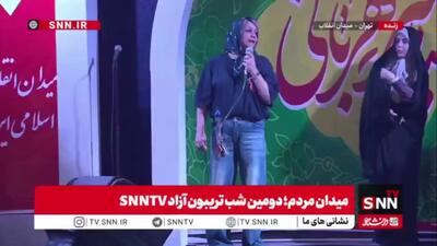 پشت رهبرمان هستیم سختی میکشیم اما مذاکره نمیکنیم