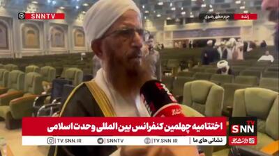 مولوی علی احمد سلامی: آیتالله سید مجتبی خامنهای وحدت را مؤلفهای مؤثر برای پیشرفت امت اسلامی میدانند