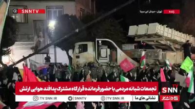  حضور سامانه‌های پدافندی نیروهای مسلح در اجتماعات مردمی