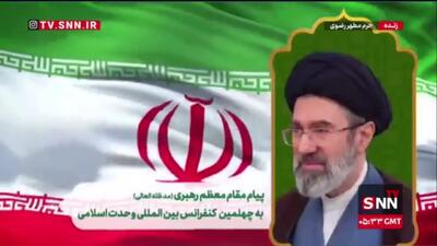 رهبر انقلاب: طواغیت عالَم و در رأس آنان آمریکای جنایکار نقابهای فریبنده و پوشالین را از چهره کریه اهداف استعماری خود کنار زدهاند
