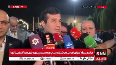 دنیامالی: ورزشکاران ایران با آمادگی کامل راهی بازیهای آسیایی ناگویا میشوند