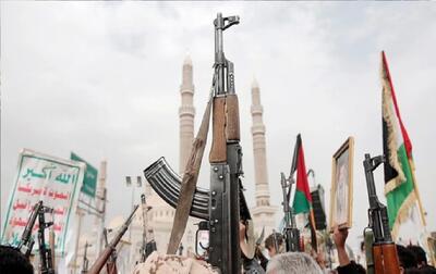  صنعا: یمن در برابر فشار‌ها نخواهد شکست و به نبرد ادامه خواهد داد