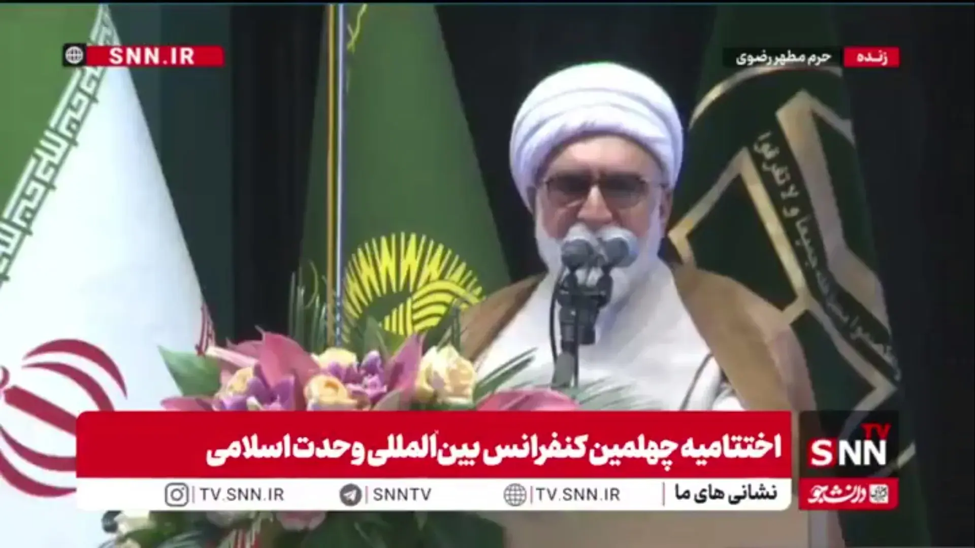  حجت‌الاسلام مروی: خیلی‌ها بودند و هستند که در فدا کردن جان برای دین هیچ مضایقه نکردند اما آنجا که پای آبرو و اعتبار به میان آمد، عقب‌نشینی کردند