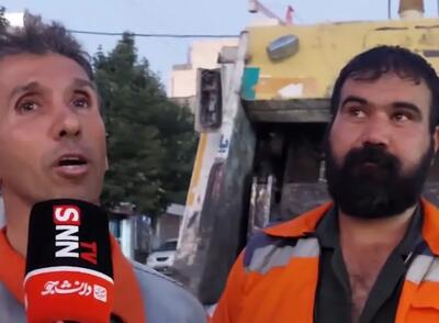 پاکبان مشهور ایلامی: چه زمستان، چه تابستان، همیشه پای کار هستیم+فیلم