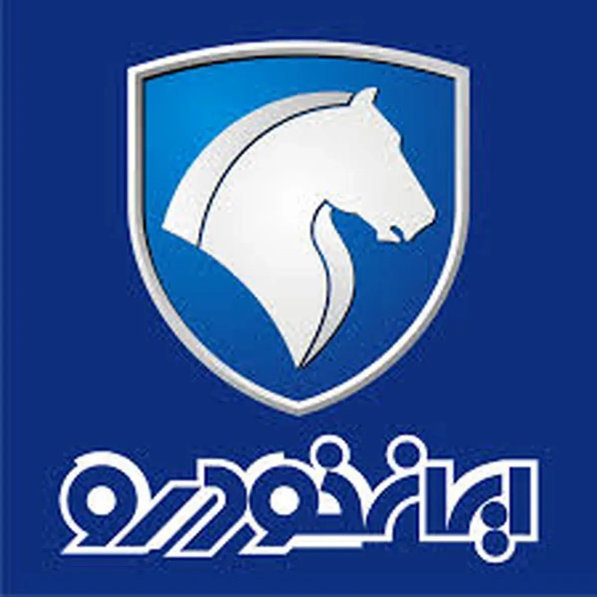 قیمت خودروهای ایران خودرو امروز یکشنبه ۸ شهریور ۱۴۰۵