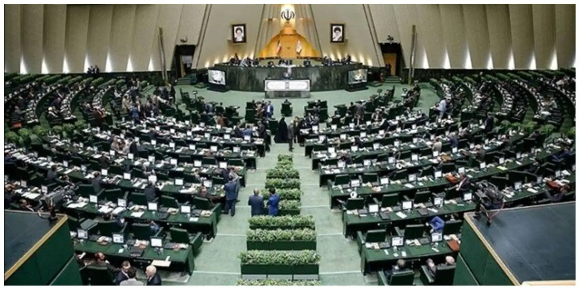 اعلام موجودیت مجمع نمایندگان ملت مبعوث