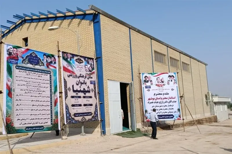 افتتاح و آغاز عملیات اجرایی 35 پروژه عمرانی در بخش مرکزی دیر - تسنیم