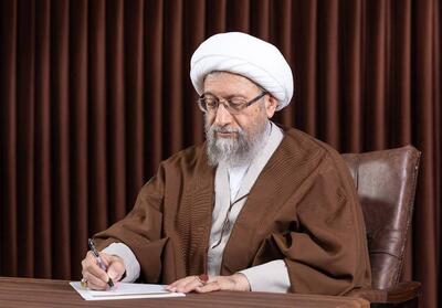  آملی لاریجانی: وحدت و انسجام برای گذر از موانع واجب عقلی و شرعی است - تسنیم