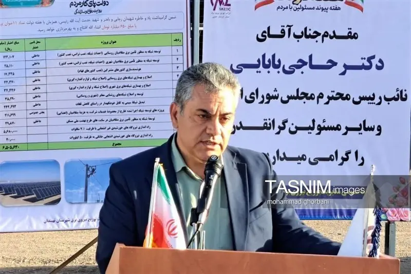  افتتاح و کلنگ‌زنی پروژه های برق رسانی خراسان جنوبی با حضور حاجی‌بابایی - تسنیم