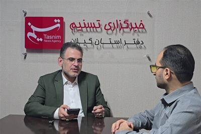 بال مهربانی نظام برای محرومان؛ روایتی از تحول خدمات کمیته امداد گیلان - تسنیم