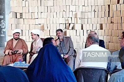  واگذاری ملک فرسوده بهزیستی برای احداث پارکینگ 8 هزار متری - تسنیم