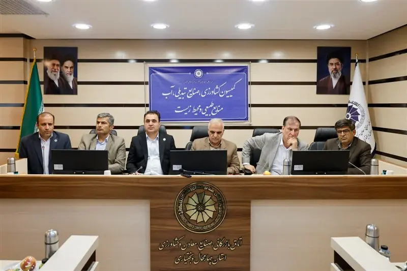بادام چهارمحال و بختیاری از محصولات مهم صادراتی کشور است - تسنیم