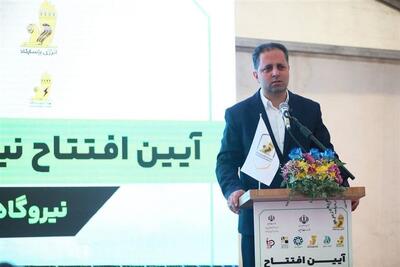سهم استان همدان از خاموشیها عادلانه نیست - تسنیم