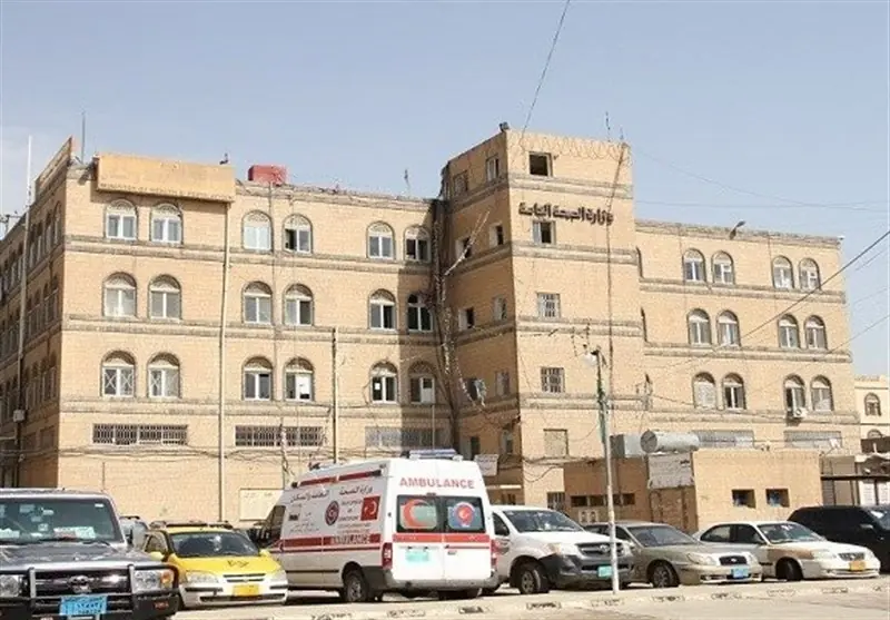وزارت بهداشت یمن: 12 سال محاصره سعودی منجر به فاجعه شده است - تسنیم