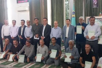 رئیسکل دادگستری بوشهر: 140 سند مالکیت در بردخون تعیین تکلیف شد - تسنیم