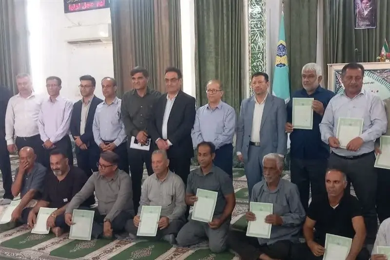  رئیس‌کل دادگستری بوشهر: 140 سند مالکیت در بردخون تعیین تکلیف شد - تسنیم