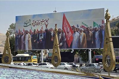  خون‌خواهی امت احمد؛ دیوارنگاره جدید شیراز برای میلاد پیامبر(ص) - تسنیم