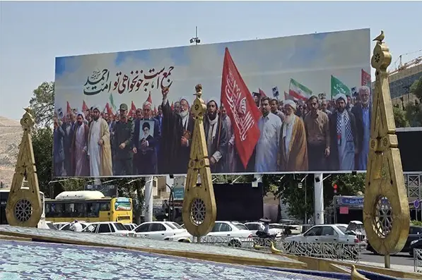 خونخواهی امت احمد؛ دیوارنگاره جدید شیراز برای میلاد پیامبر(ص) - تسنیم
