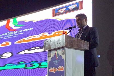 تصویب سرمایهگذاری 62 همتی برای احداث پتروشیمی نهبندان در شرق ایران - تسنیم
