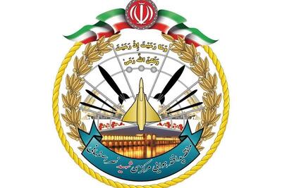 آسمان کشور با آمادگی صددرصدی تحت پایش است - تسنیم