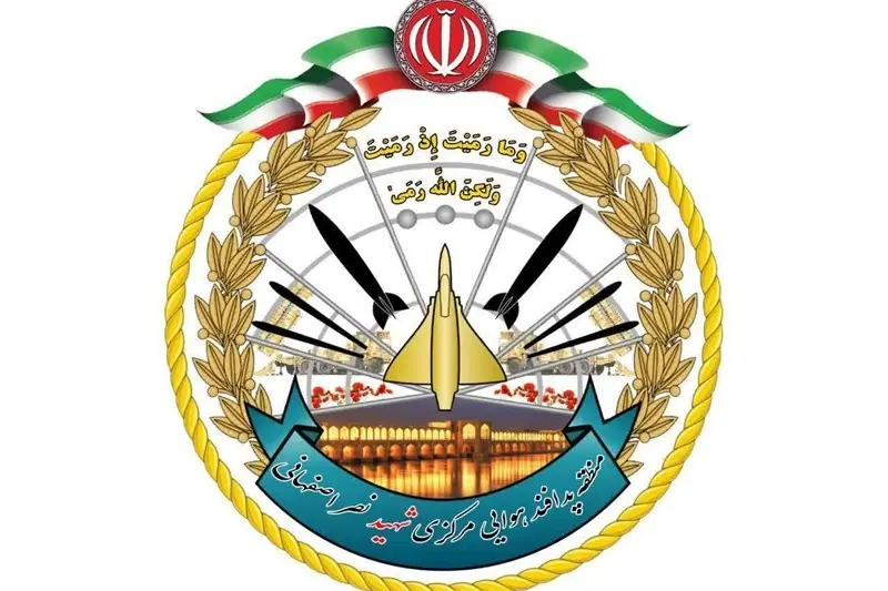 آسمان کشور با آمادگی صددرصدی تحت پایش است - تسنیم