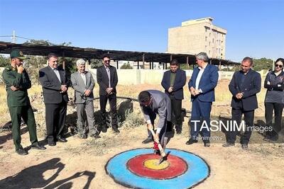 کلنگزنی سایت تیراندازی با کمان خرمدره تصاویر - تسنیم