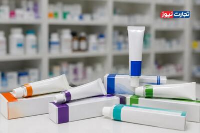  افزایش قیمت پمادهای پرمصرف؛ از دیکلوفناک تا آنتی‌هموروئید + اینفوگرافی