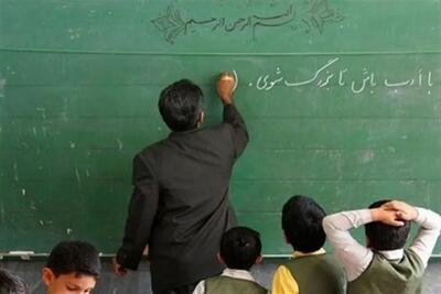  معلمان حق‌التدریس آزاد از مهر امسال حقوق ۱۲ ماهه می‌گیرند