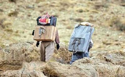  «کولبری»، گروگذاشتن جان در گذرگاه‌های مرزی است