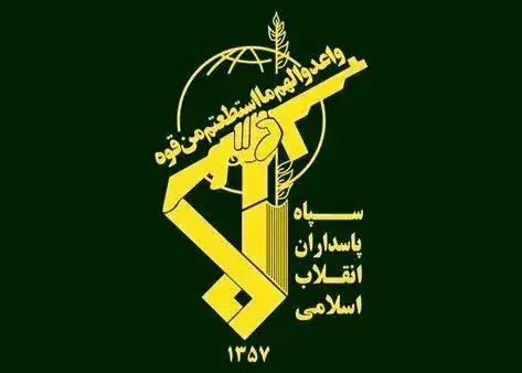 اطلاعیه مهم سپاه درباره تجاوز دشمن آمریکایی به لارک