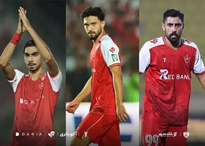 رسمی: جدایی یک ماهه سه ستاره پرسپولیس!