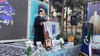  هشدار جدی تولیت مسجد جمکران درباره ساخت‌وسازها در مسیر بلوار آیینی پیامبر اعظم(ص)+فیلم