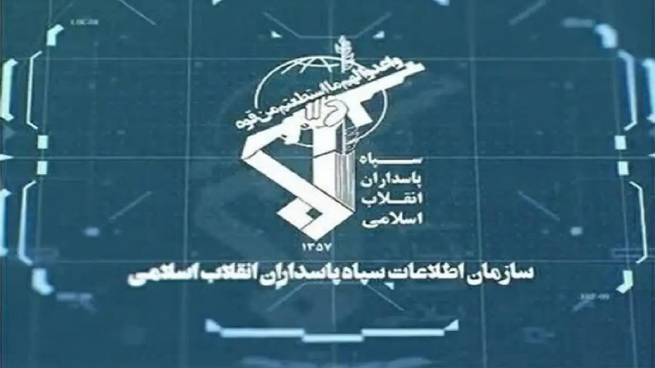 اطلاعات سپاه: دشمن مستاصل از مقاومت ایرانیان، به جنگ روانی پناه برده است