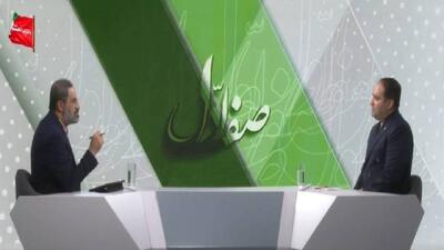  «کیف هویت من»؛ گام بلند ثبت احوال در مسیر دولت هوشمند