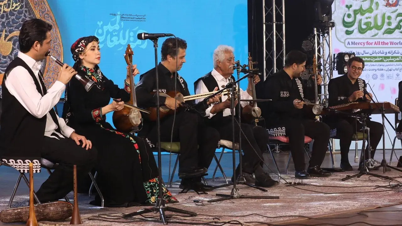«رحمةالعالمین» در باغ کتاب؛ از پیام وحدت تا موسیقی اقوام ایران