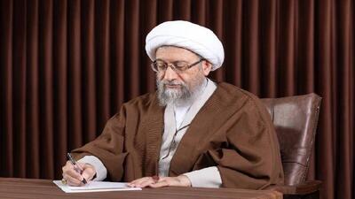  پیام وحدت‌بخش رهبر انقلاب ضامن حفظ کشور در برابر استکبار جهانی است