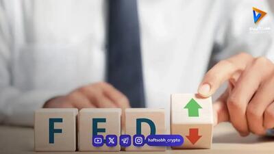  افزایش نرخ بهره در سپتامبر قطعی نیست؛ بیت‌کوین و طلا دوباره صعودی می‌شوند؟