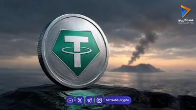 رکوردشکنی تتر پس از حمله آمریکا به جزیره لارک؛ USDT به مرز ۲۱۰ هزار تومان رسید