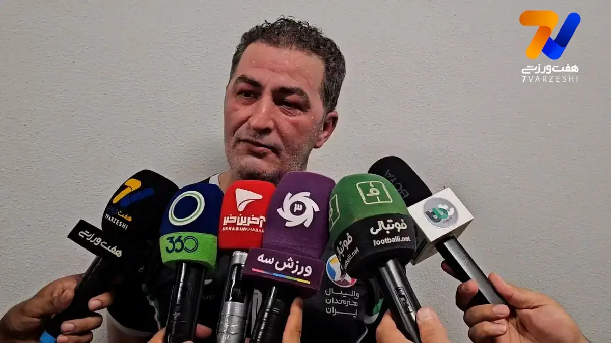  صحبت های با کنایه پرویز برومند بعد از دربی پیشکسوتان