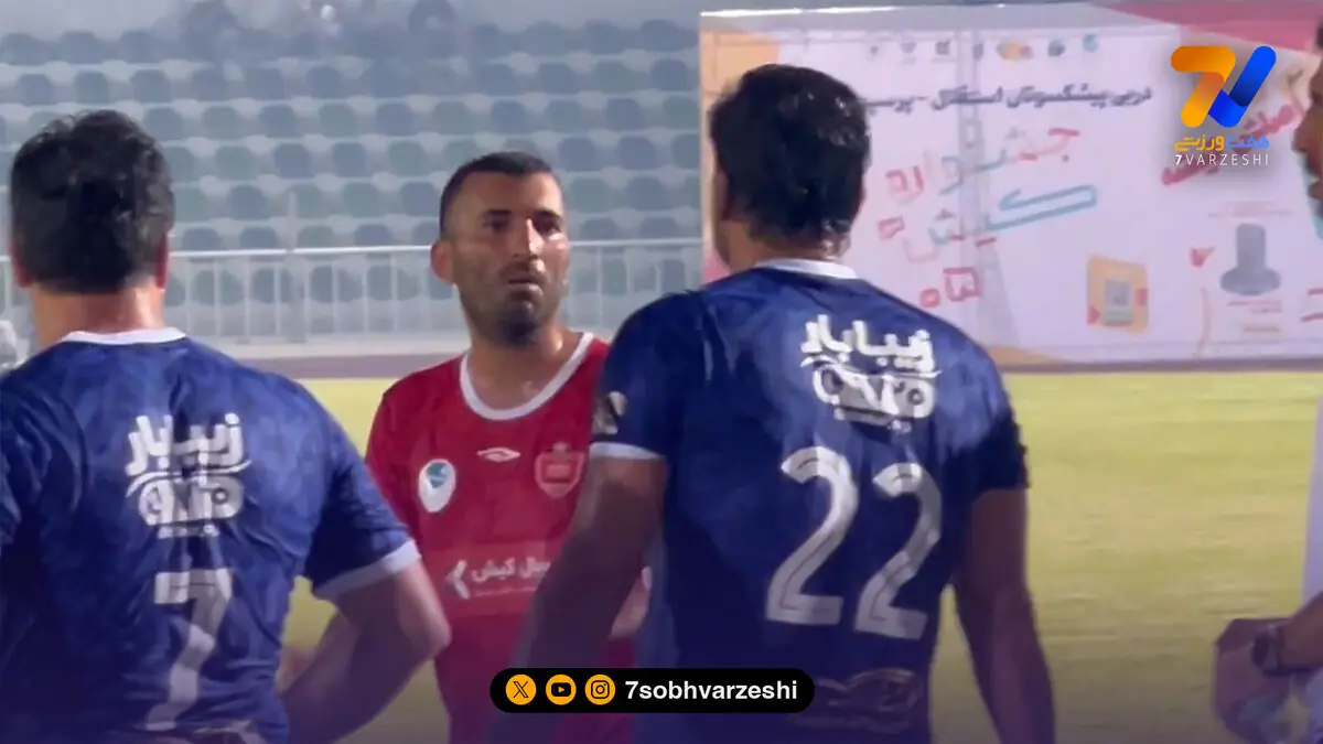  علیرضا کوشکی به پرسپولیس گل می زند!