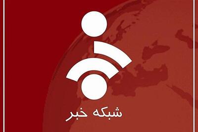  زیرنویس شبکه خبر: مشاهده موشک های شلیک شده از مناطق مختلف کشور به سمت اهدافی در منطقه