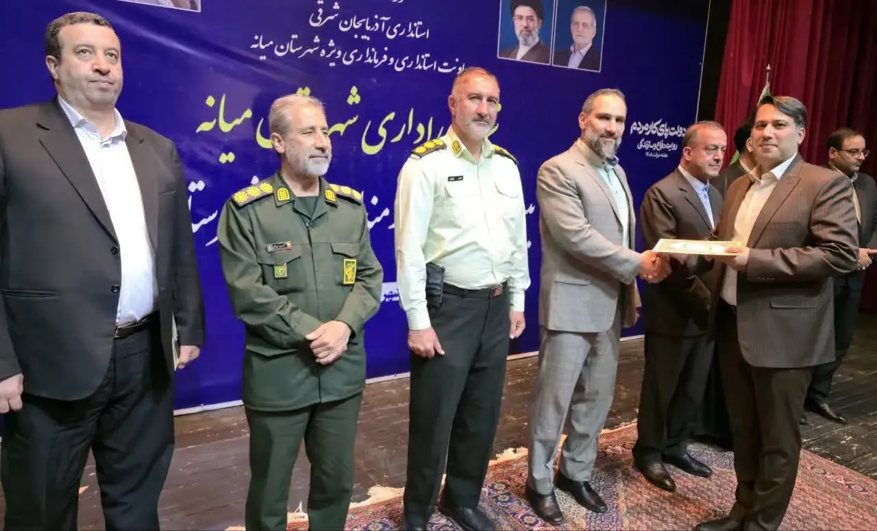  رئیس اداره گاز میانه، مدیر نمونه شد