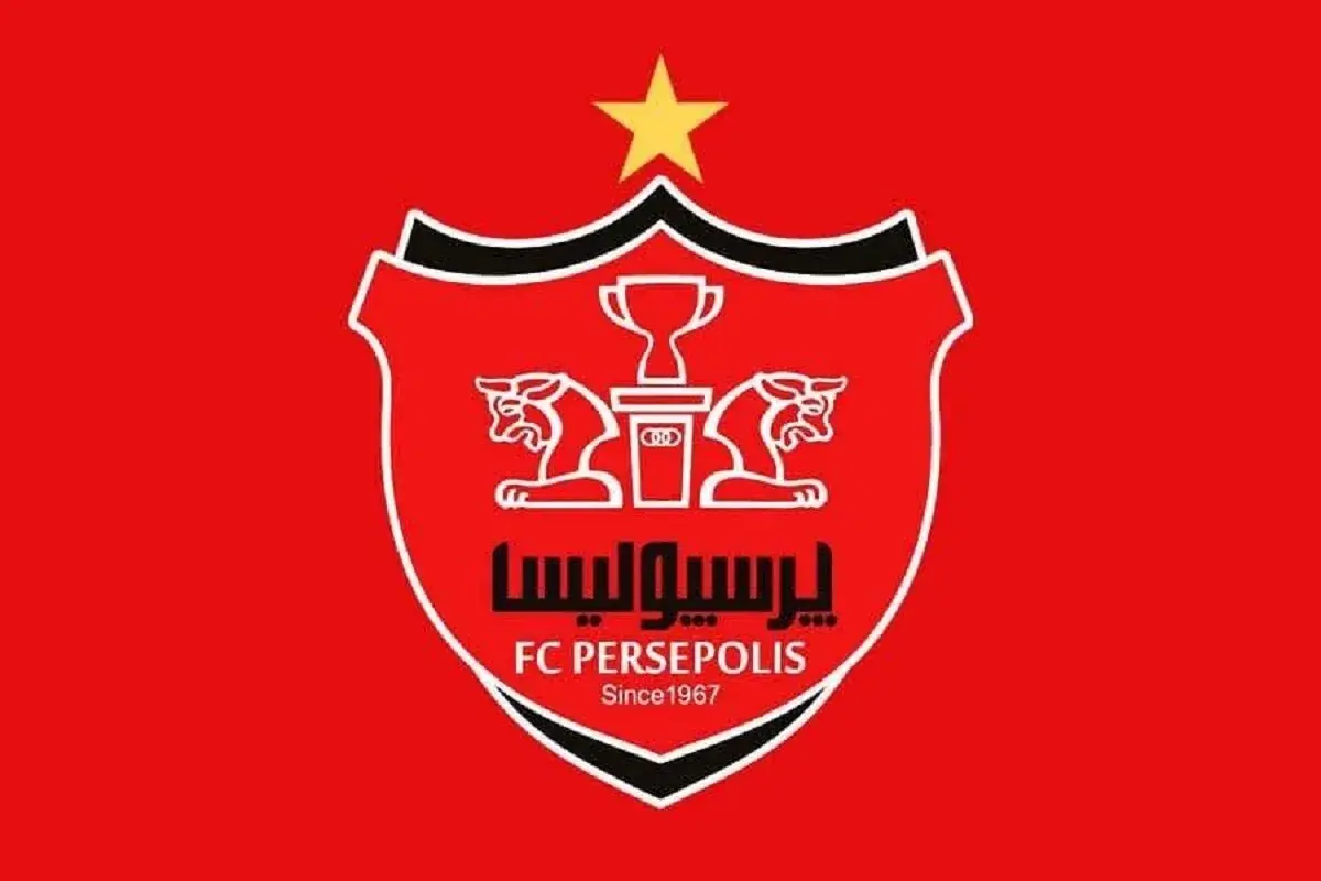 قرارداد پرسپولیس با باشگاههای مطرح دنیا!
