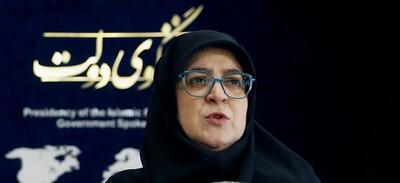  توضیح سخنگوی دولت درباره مابه‌التفاوت حقوق بازنشستگان تامین اجتماعی