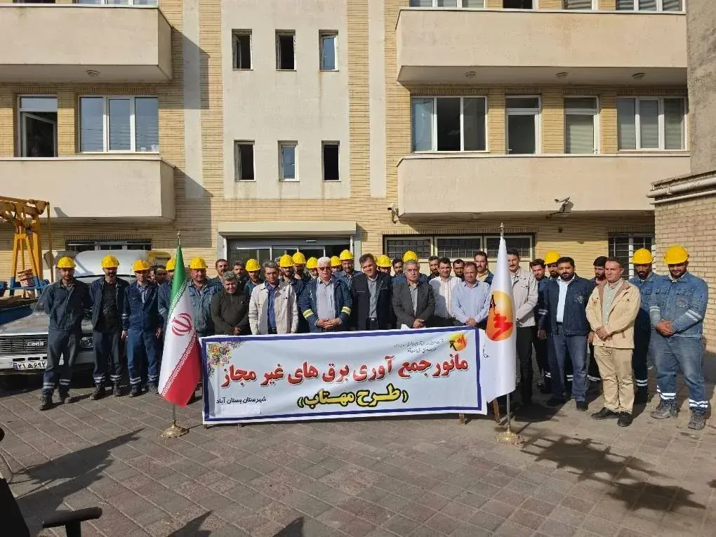  شناسایی ۱۴ انشعاب غیرمجاز برق در مانور «مهتاب» بستان‌آباد