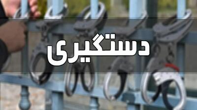  دستگیری ۴ تبعه غیرمجاز با گذرنامه جعلی در تبریز