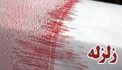 زلزله در پردیس و بومهن؛ کسی مصدوم نشد | آخرین خبر