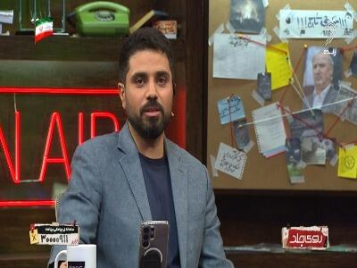 غیر رسمی؛ قضاوت استقلال- پرسپولیس با موعود | آخرین خبر
