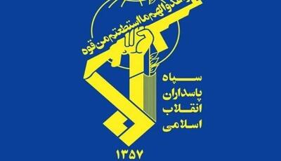 سپاه: محل استقرار جنگنده های دشمن در دو پایگاه هوایی آمریکایی در اردن درهم کوبیده شد | آخرین خبر